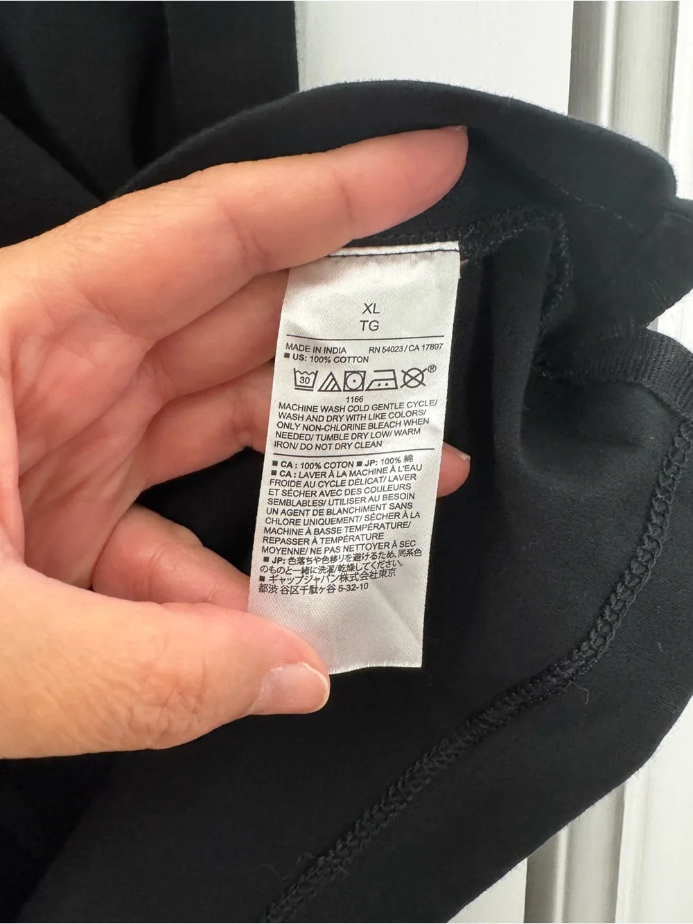 Men’s Polo Shirt - Banana Republic